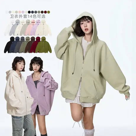 复古美拉德连帽卫衣女春秋2025新款纯色潮牌长袖上衣宽松开衫外套图片