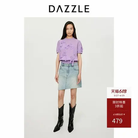 DAZZLE地素奥莱 半身裙秋季女装黑色斜边设计感牛仔短裙图片