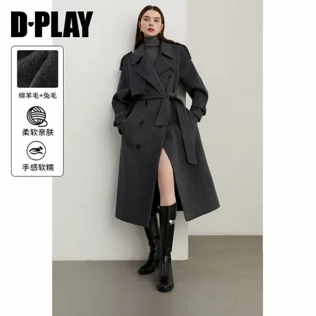 DPLAY年冬季新款百搭灰色羊毛兔毛混纺大衣长款毛呢外套女图片