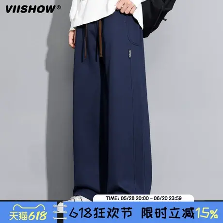 VIISHOW裤子男士春季2025年新款潮牌宽松垂感直筒男生休闲长裤子商品大图