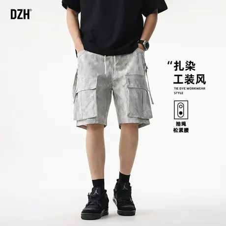 男生扎染工装短裤男夏外穿薄款2025新款休闲半截裤百搭五分裤潮牌商品大图