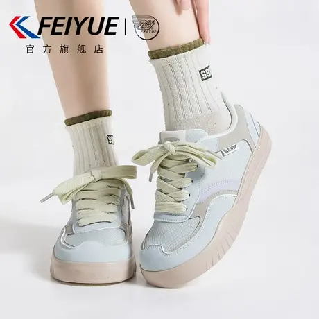feiyue/飞跃女鞋板鞋女2025新款春季新款爆款厚底百搭休闲鞋轻便商品大图