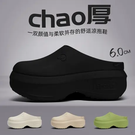 月子棉拖鞋女冬季外穿可爱围巾小熊毛绒保暖防滑厚底居家包跟棉鞋图片