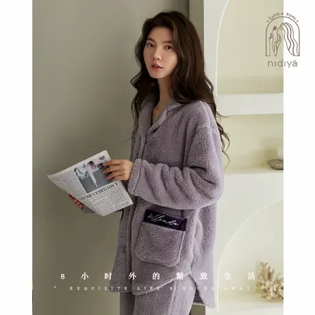 妮狄娅睡衣女冬季加厚保暖珊瑚绒翻领开衫休闲时尚紫色家居服套装商品大图
