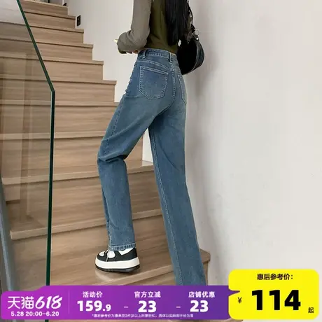 唐狮2025春秋季新款牛仔裤女修身小直筒水洗复古窄版显瘦长裤女商品大图