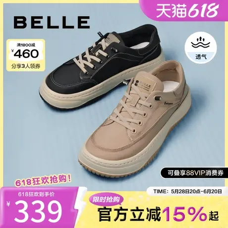 百丽男鞋百搭透气布鞋冬季轻便男士户外运动休闲鞋子A1463BM4商品大图