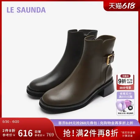 莱尔斯丹季商场同款时尚饰扣圆头通勤短靴子女鞋5T53206图片