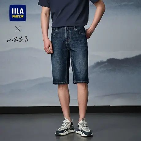 HLA/海澜之家山不在高系列牛仔中裤25春夏五袋款时尚直筒六分裤男商品大图