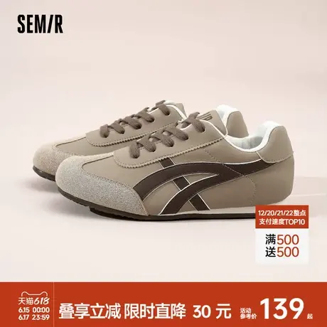 Semir女鞋德训鞋女2025春夏新款鞋子阿甘鞋百搭运动休闲板鞋女款商品大图