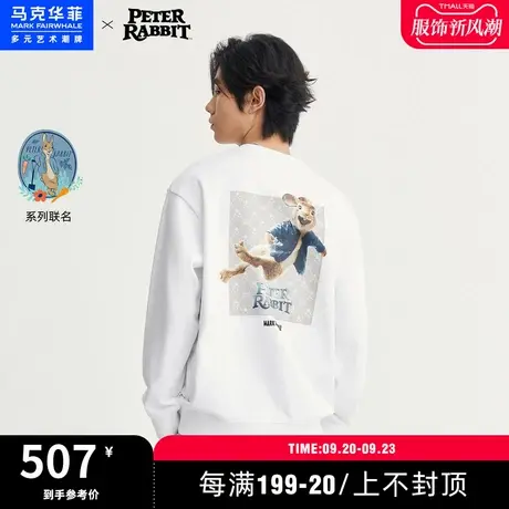 商场同款马克华菲比得兔联名圆领卫衣男2023春季新款休闲宽松时尚图片