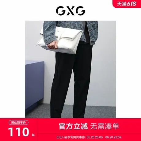 GXG男装 商场同款黑色修身小脚长裤 2024年春季新品GFX10200361商品大图