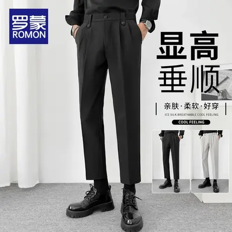 罗蒙男士休闲秋季裤宽松直筒长裤2025新款潮流百搭垂感小西裤子男图片
