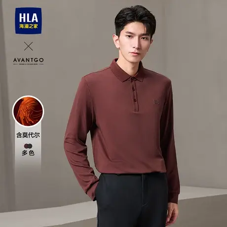 HLA/海澜之家轻商务经典系列长袖POLO衫25春秋含莫代尔弹力上衣男图片