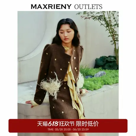 【奥莱】MAXRIENY宫廷复古感外套高级感商品大图