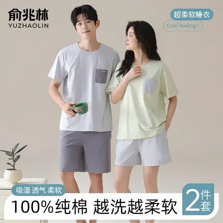 情侣睡衣100%纯棉女士夏季薄款短袖短裤男款宽松可外穿家居服套装商品大图