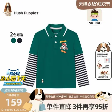 暇步士童装男童polo衫春秋装新款小童休闲长袖T恤儿童洋气假两件商品大图