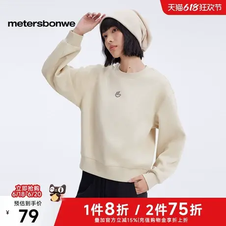 美特斯邦威女2025年春季新款简约舒适百搭圆领型休闲长袖卫衣女图片