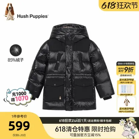 暇步士童装儿童中长款羽绒服冬装新款男童休闲保暖女童宽松厚外套图片