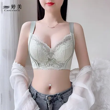 婷美防下垂内衣女聚拢小胸显大收副乳无钢圈调整型塑型上托文胸罩图片