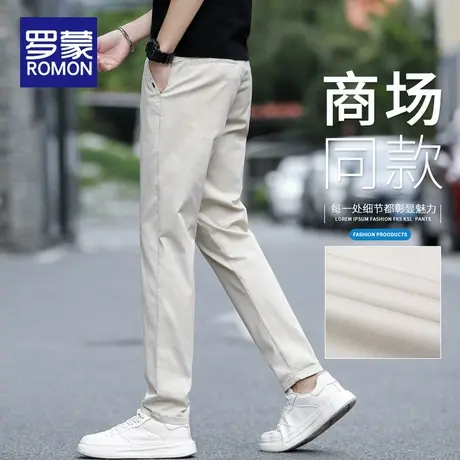 罗蒙男士休闲裤夏薄款2025新款宽松冰丝男裤弹力直筒长裤男款裤子图片