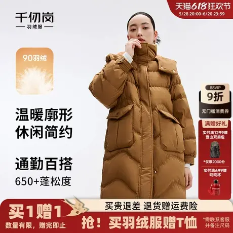 千仞岗2024年新款秋季中长款羽绒服通勤休闲纯色宽松显瘦厚外套女商品大图