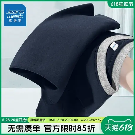 真维斯童装男童短袖t恤男大童痞帅风纯棉半袖儿童夏季透气体恤男商品大图