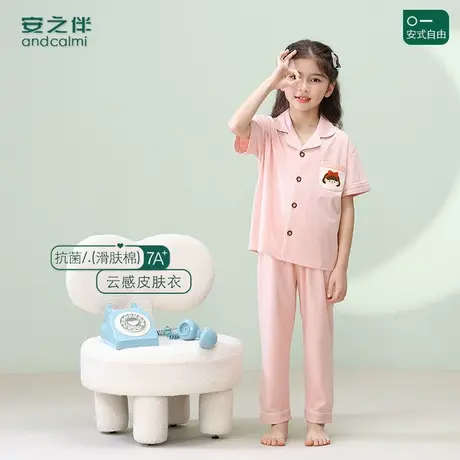 安之伴童装夏季新款翻领短袖男童抗菌中童大童两件套女童家居服商品大图