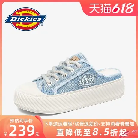 Dickies帆布鞋男2025新款夏季春夏鞋子懒人鞋一脚蹬男鞋男士拖鞋商品大图