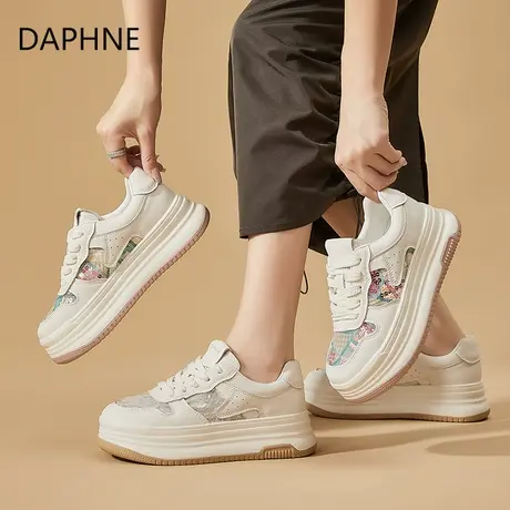 Daphne/达芙妮2025夏季新款厚底增高女鞋时尚透气休闲运动板鞋女图片