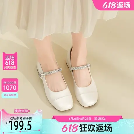 戈美其粗跟玛丽珍鞋女2025夏秋季法式小香风配裙子复古方跟单鞋子商品大图