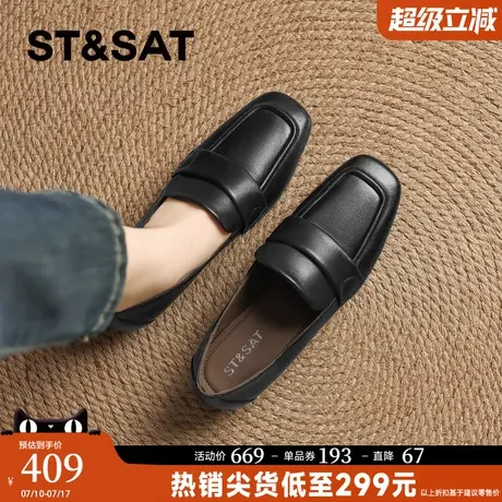 星期六英伦风软羊皮乐福鞋女2025新款复古真皮方头小皮鞋低跟单鞋商品大图