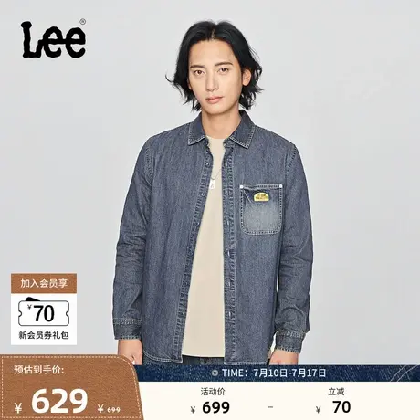 Lee25秋冬新品标准版翻领复古深蓝色男长袖牛仔衬衫休闲潮A08747图片