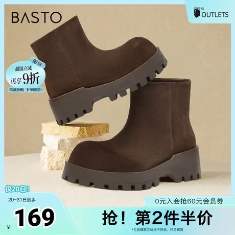 百思图冬季新款简约户外运动时装靴粗跟圆头女短靴I2729DD4商品大图