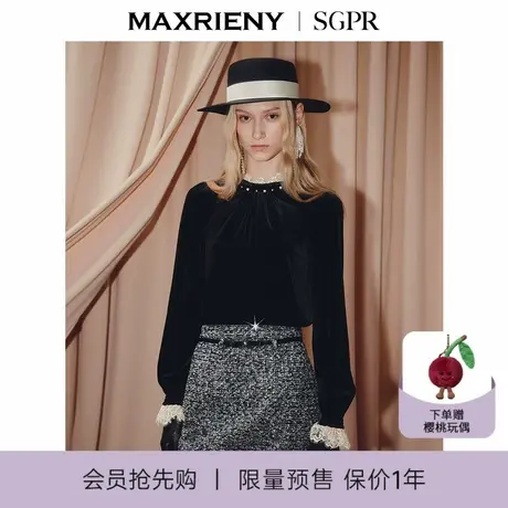 【会员超前购】MAXRIENY优雅赫本风丝绒衬衫法式长袖通勤风衬衣女商品大图