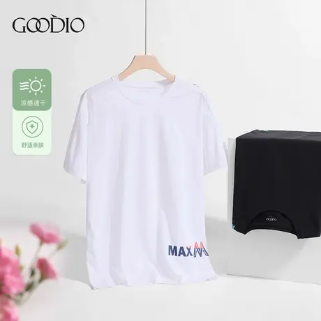 歌帝【直播】凉感快干标志男短袖 GDB7311商品大图