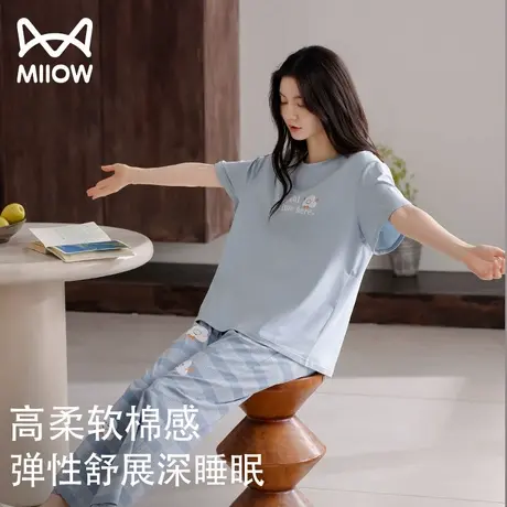 猫人纯棉睡衣女2025新款夏季七夕礼物蓝色条纹短袖长裤家居服套装商品大图