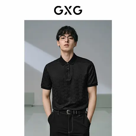 【X】GXG男装暗纹老花满印polo衫男时尚休闲翻领短袖polo衫24夏季商品大图