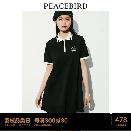 商场同款太平鸟疯狂动物城合作系列POLO连衣裙A1FAD2240图片