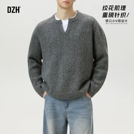 男士V领重磅针织毛衣男老钱风肌理感2025新款秋冬套头上衣外套潮图片