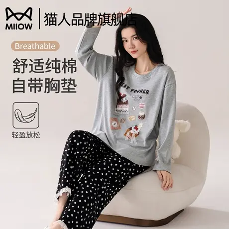 猫人女士纯棉睡衣带胸垫2025春秋新款圆领套头可外穿家居服套装商品大图