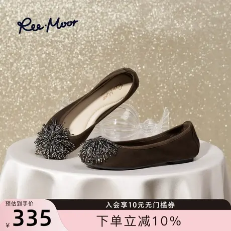 REEMOOR睿慕2025秋季新款流苏水钻浅口平底单鞋女鞋商品大图