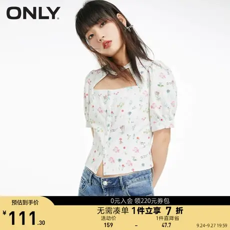 【买5免1】ONLY奥莱夏季时尚气质百搭短款印花短袖衬衫女商品大图