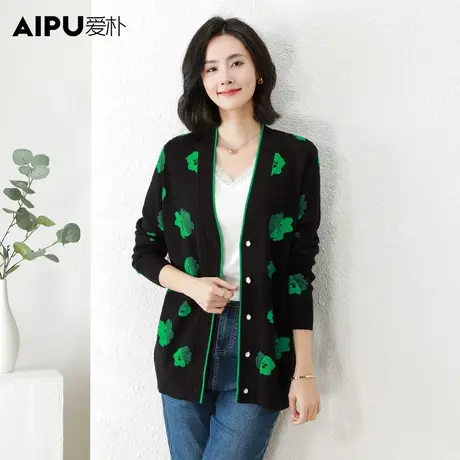 爱朴大码女装胖mm针织衫开衫外套秋冬外穿印花长袖妈妈装气质优雅商品大图