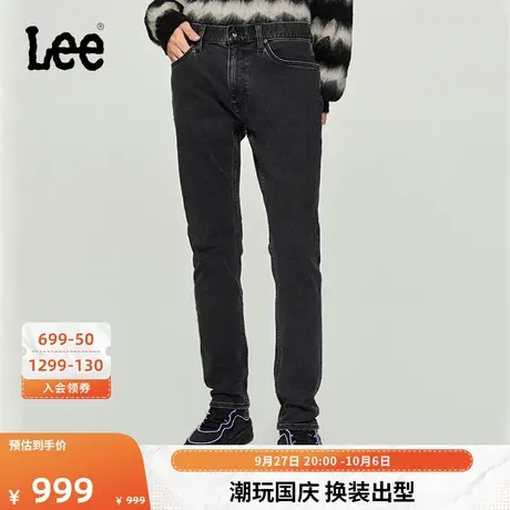 Lee商场同款23秋冬新品709修身锥形黑灰色暖岩恒温男保暖牛仔裤潮图片