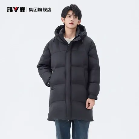 雅鹿羽绒服男中长款冬季2025新款连帽外套休闲百搭加厚保暖防寒服商品大图