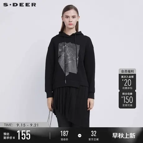 sdeer圣迪奥秋装连帽印花百褶拼接长款卫衣外套S21362228图片