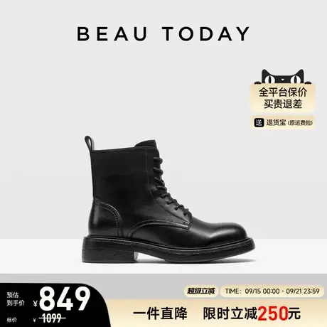 BeauToday厚底马丁靴女款2025新款秋季英伦风真皮短靴复古时装靴商品大图