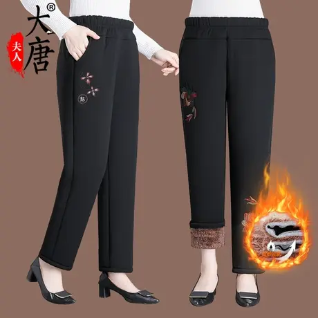 中老年人冬季棉裤女奶奶加绒加厚妈妈裤子老人老太太冬装保暖长裤商品大图