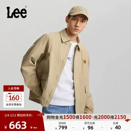 Lee26春夏新品舒适版翻领插肩袖卡其色男长袖工装风宽松夹克外套图片