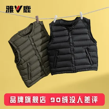 雅鹿轻薄儿童羽绒马甲背心中大童内胆宝宝男童女童外穿秋冬季坎肩商品大图